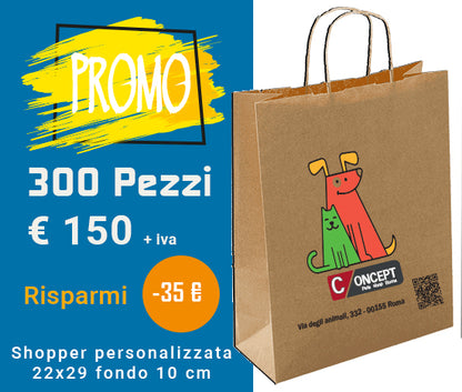 300 Shopper cordino riciclate 22x29+10